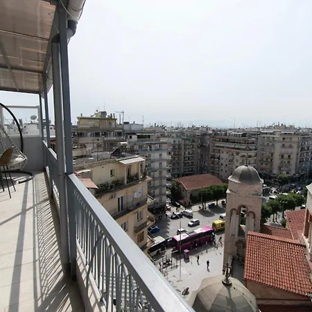 Appartamento Arch View